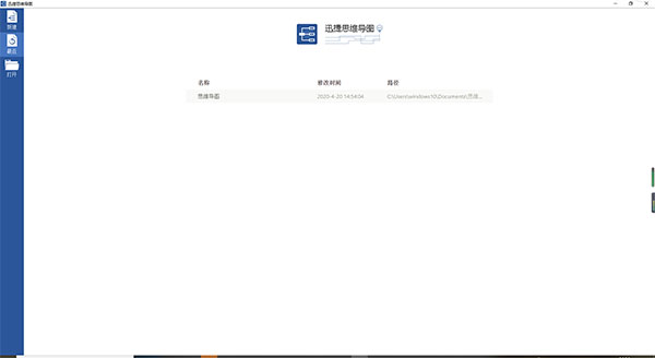 202210291520360255410003