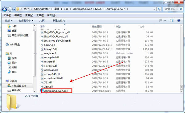 202210291520386542260001