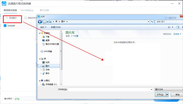 202210291520390775420002