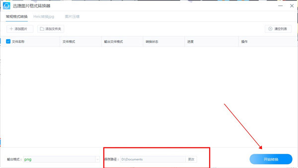 202210291520394068110003