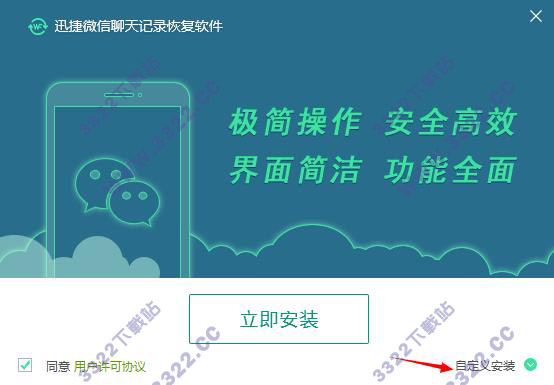 202210291520418248870001