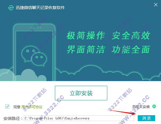 202210291520422339900002