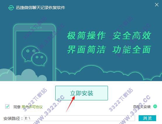 202210291520427723560003