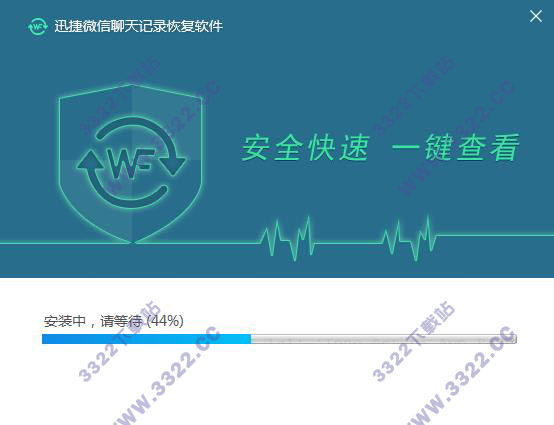 202210291520435235850005