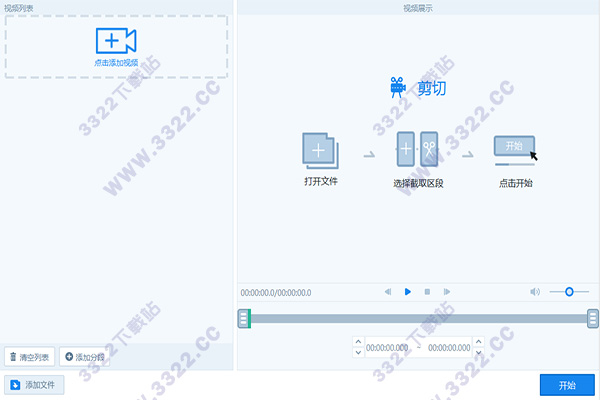 202210291520464613220001