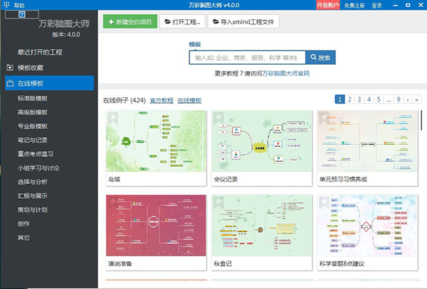 202210291520543502220000