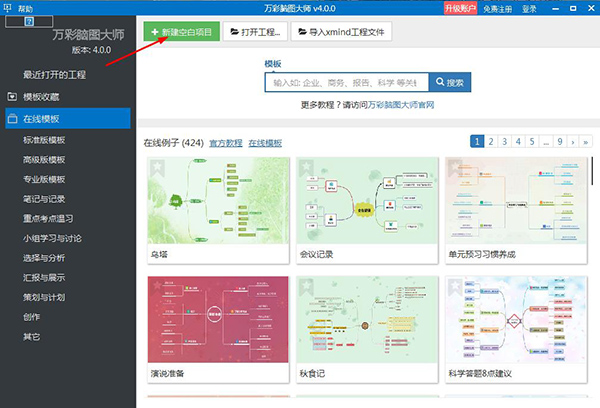 202210291520547368200001