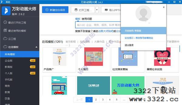 202210291520566936300000