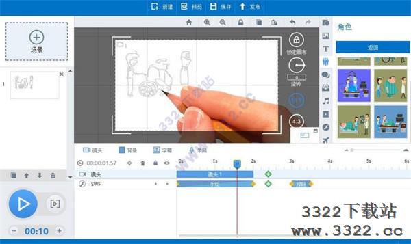 202210291520569075410001