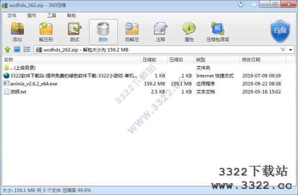 202210291520576192560003