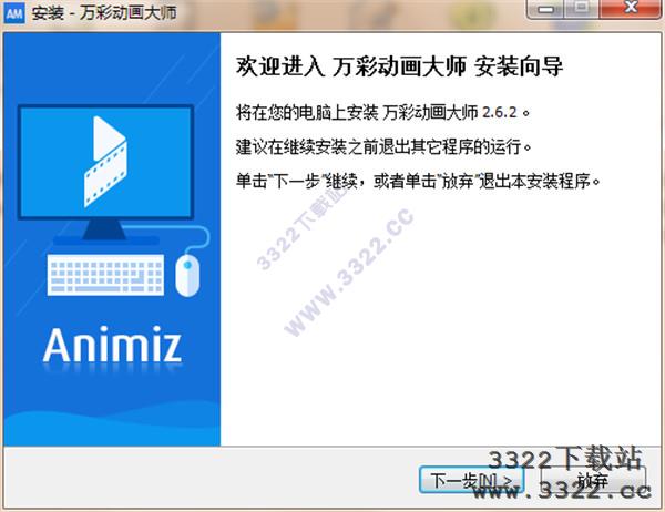 202210291520578094020004