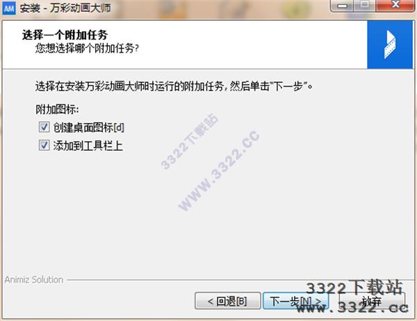 202210291520586989360007