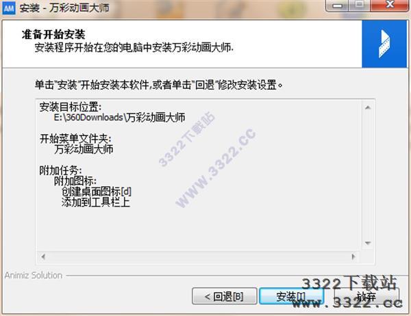 202210291520590573780008