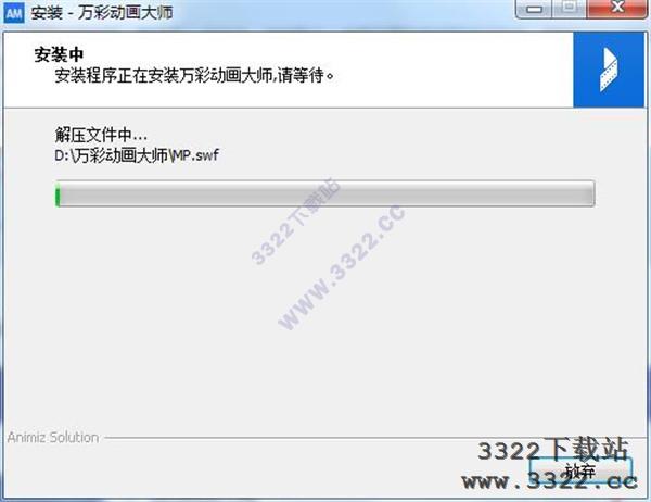 202210291520594844860009