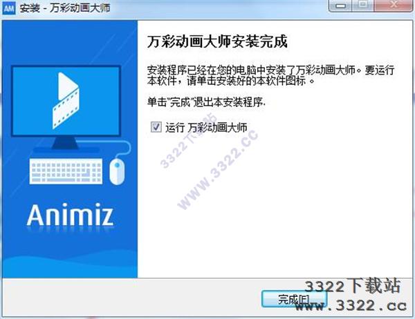 202210291520597502740010