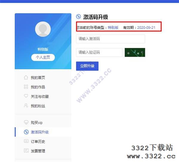 202210291521007874170013