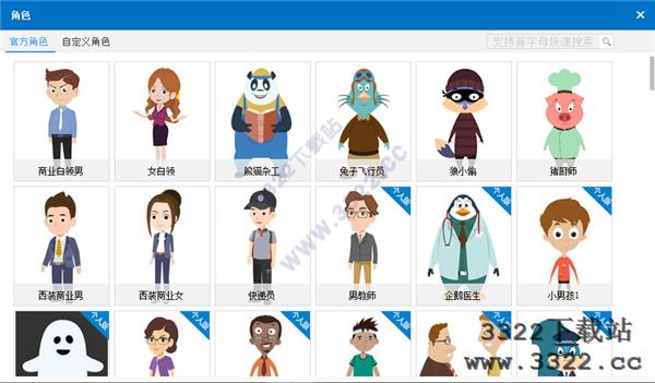 202210291521015045280014