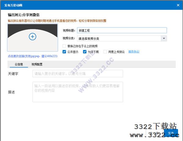 202210291521025678710017