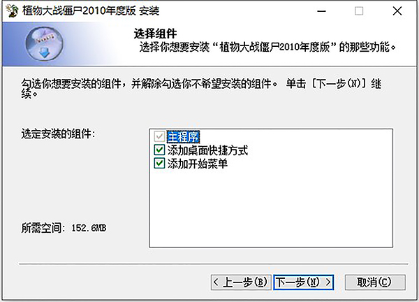 202210291521051087450004