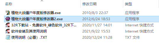 202210291521087245370001