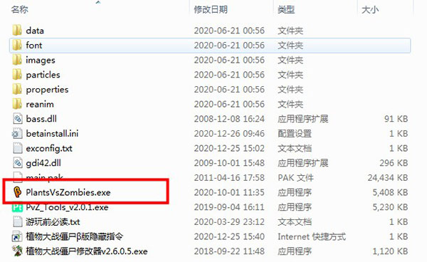 202210291521194604770001