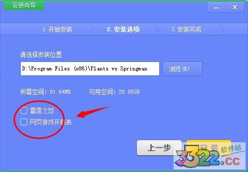 202210291521311281850002