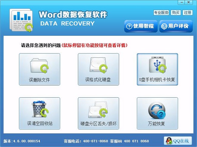 202210291521391102320000