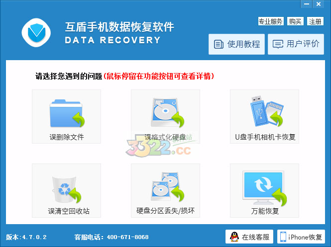 202210291521417675920000