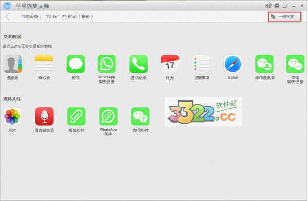 202210291521466973900003