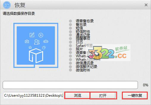 202210291521469784670004