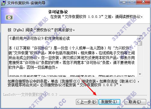 202210291521580533970002