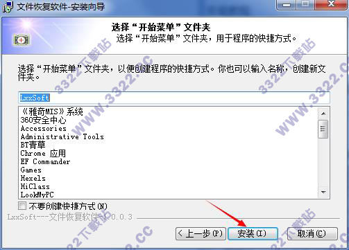 202210291521591947970005