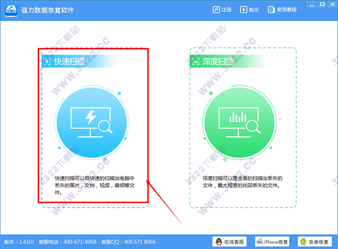 202210291522005985800001