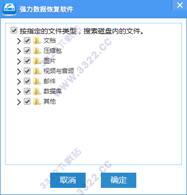 202210291522012332740003