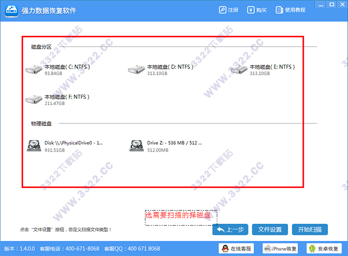 202210291522015341590004