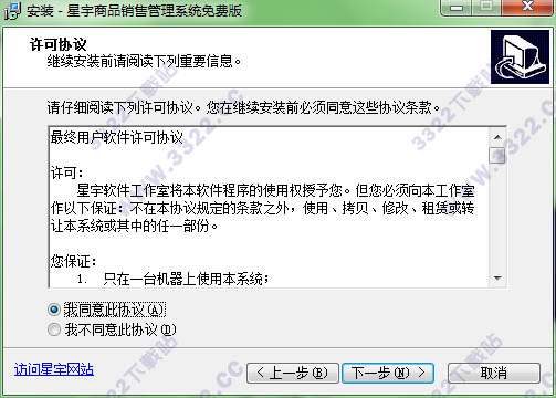 202210291522392752000002