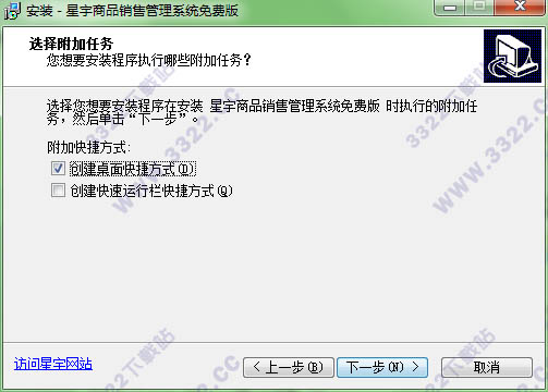 202210291522399973700004