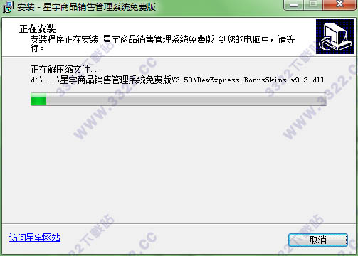 202210291522404637060005