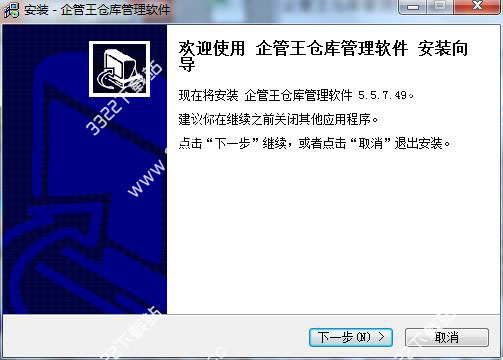 202210291522414139260001