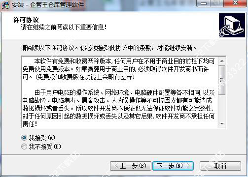 202210291522419731860002