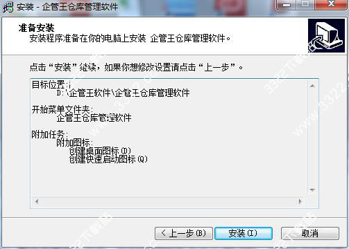 202210291522431938200005