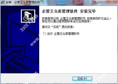 202210291522435173050006