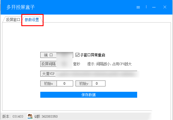 202210291522546643970006