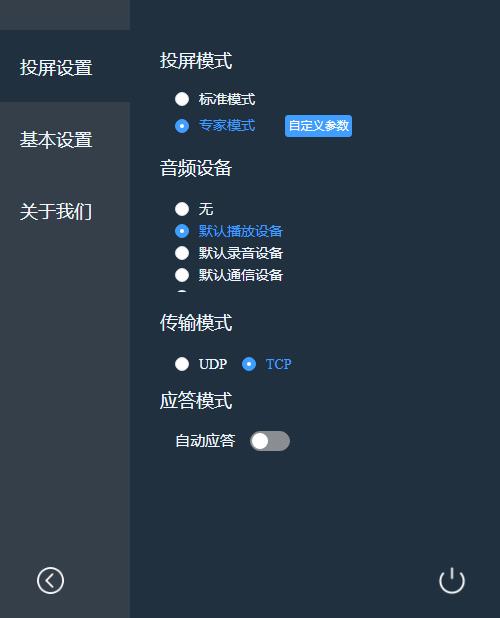 202210291522560926740003