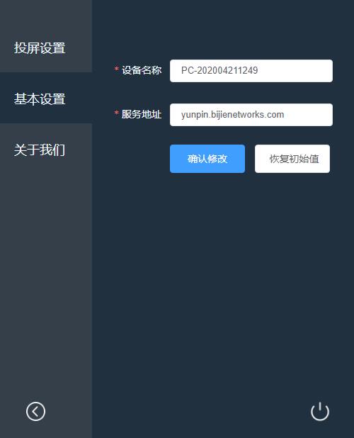 202210291522563114050004