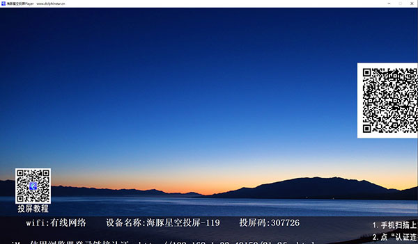 202210291523013708450003