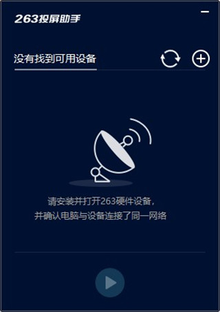 202210291523039996230000