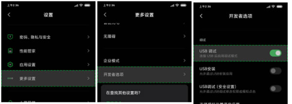 202210291523053229750003