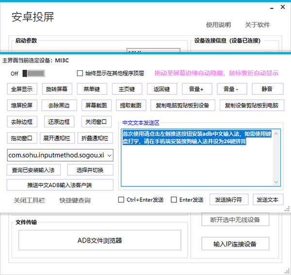 202210291523069422240001