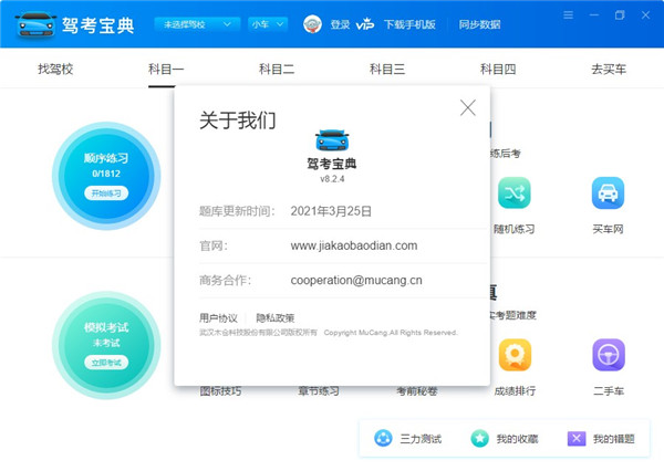 202210291523115954260000